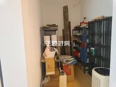 储物间