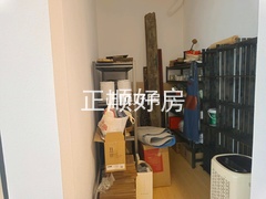 储物间