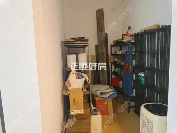 储物间