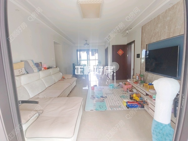 VR看房