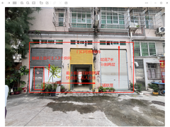 house_img