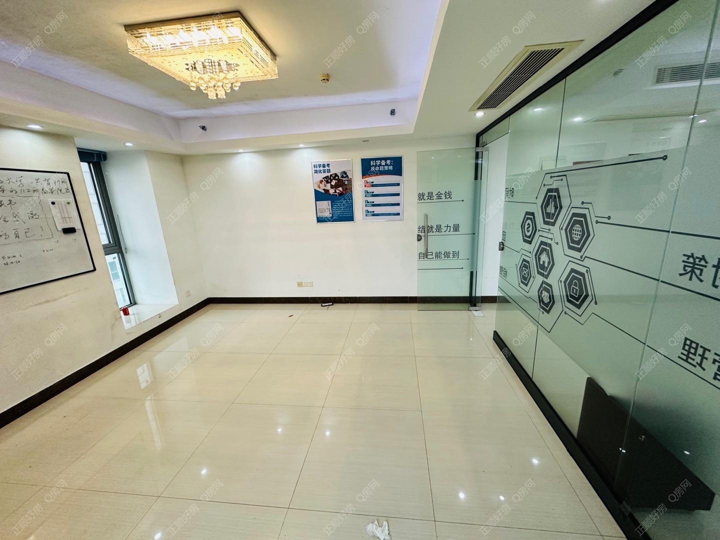 天朗海峰 1房1厅1卫 精装 79.01平