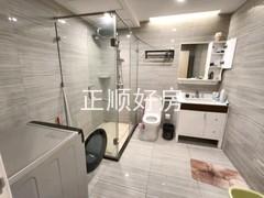 tmpimage