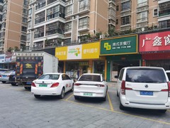 house_img