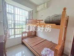 微信图片_20240901174051