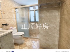 tmpimage