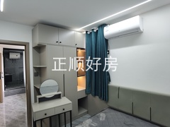 微信图片_20240512095235