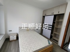 次卧
