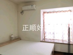 次卧