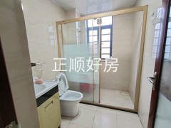 卫生间