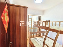 微信图片_20230408122023