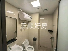 卫生间