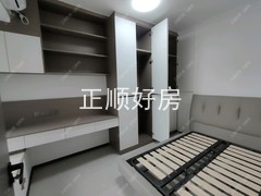 次卧