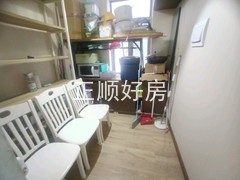 次卧