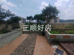 tmpimage
