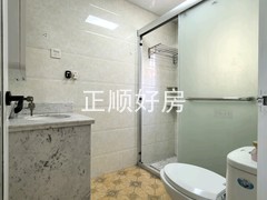 卫生间