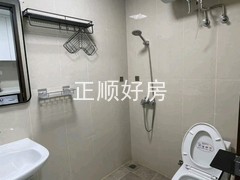 tmpimage