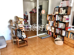 餐厅