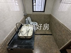 卫生间