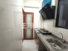 IMG20240204180144