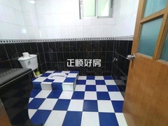 卫生间