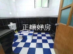 卫生间
