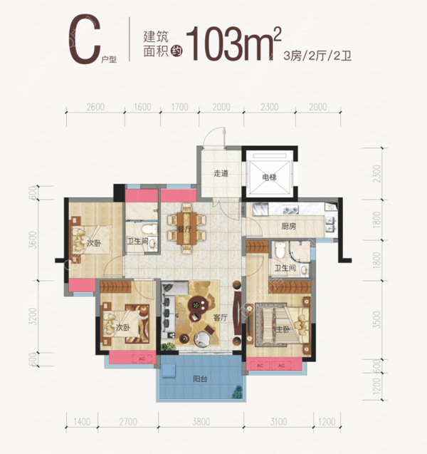 户型图