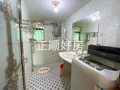 卫生间