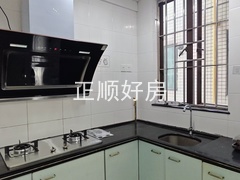 微信图片_20241122114929