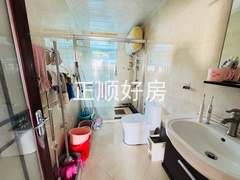 tmpimage