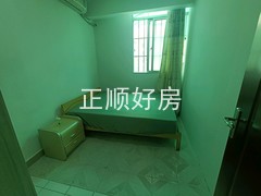 508两房