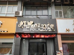 a42d8f0f68fff1fd6cc2a6a9682ff77