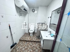tmpimage