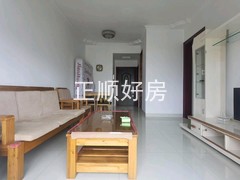 客厅