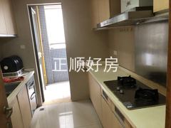 厨房