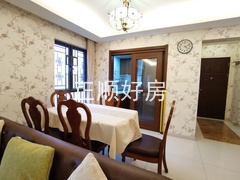 餐厅