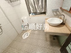 卫生间