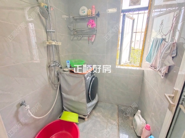 VR看房
