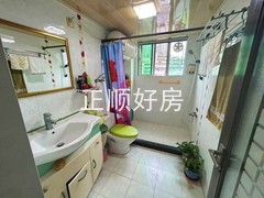 卫生间