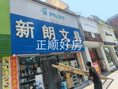 tmpimage