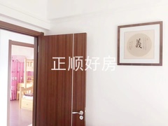 微信图片_20240703174329