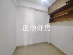 次卧