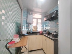 厨房
