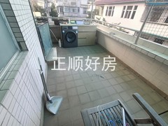 平台