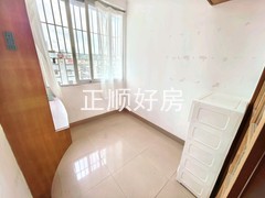 书房