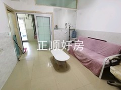 客厅