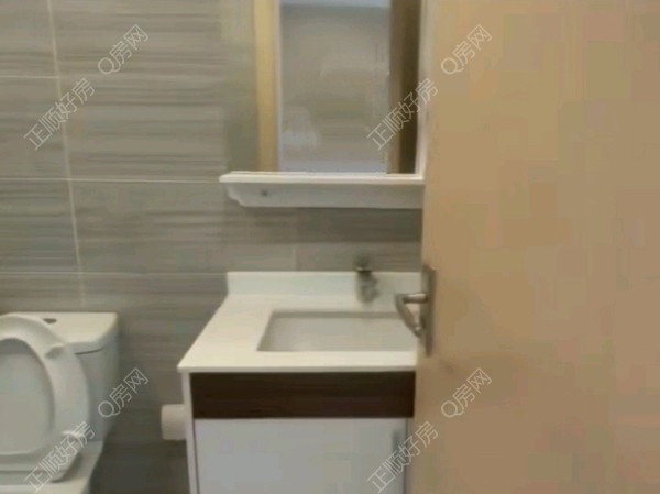 卫生间