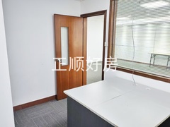 微信图片_20241102154636