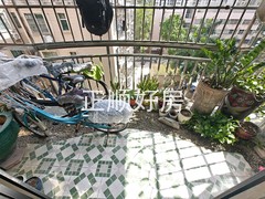 阳台