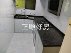 厨房